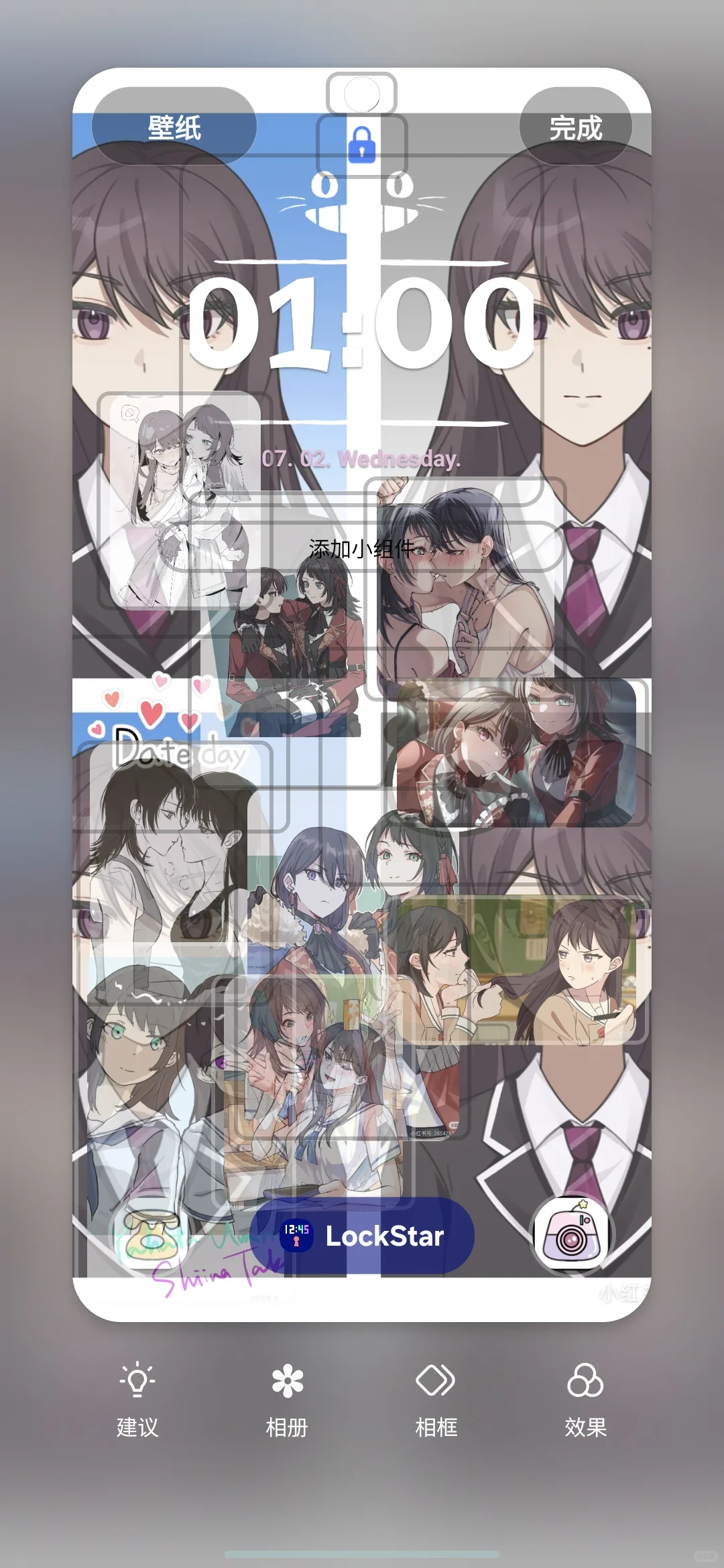 分享下自己在OneUI7上用的一些有趣的功能