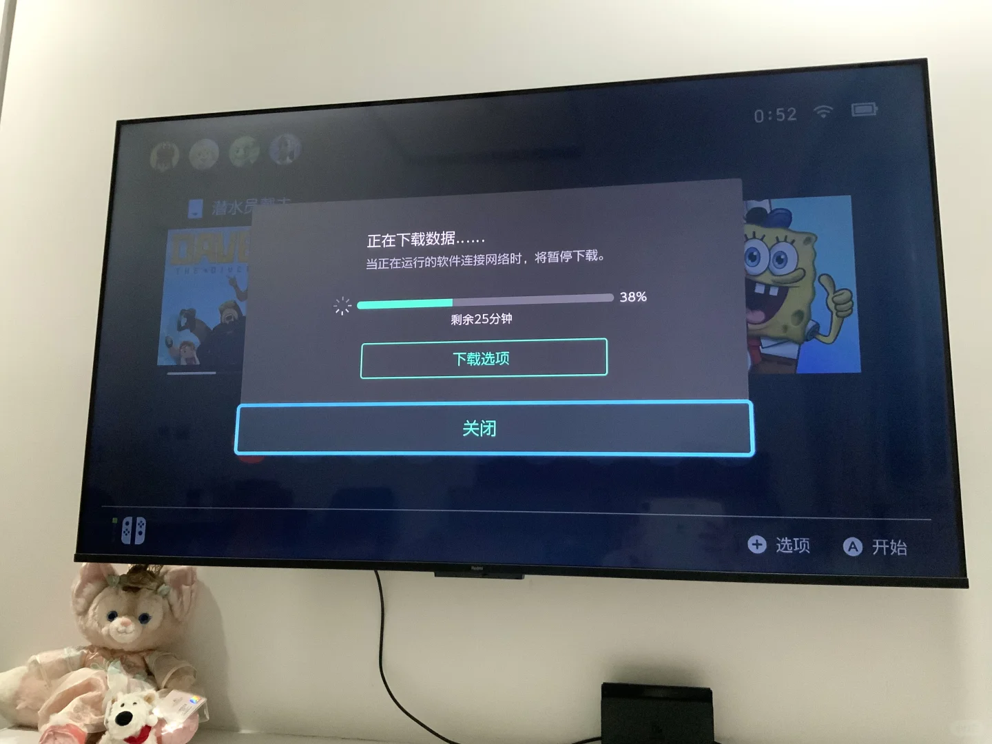 通过我的不懈努力 终于！！