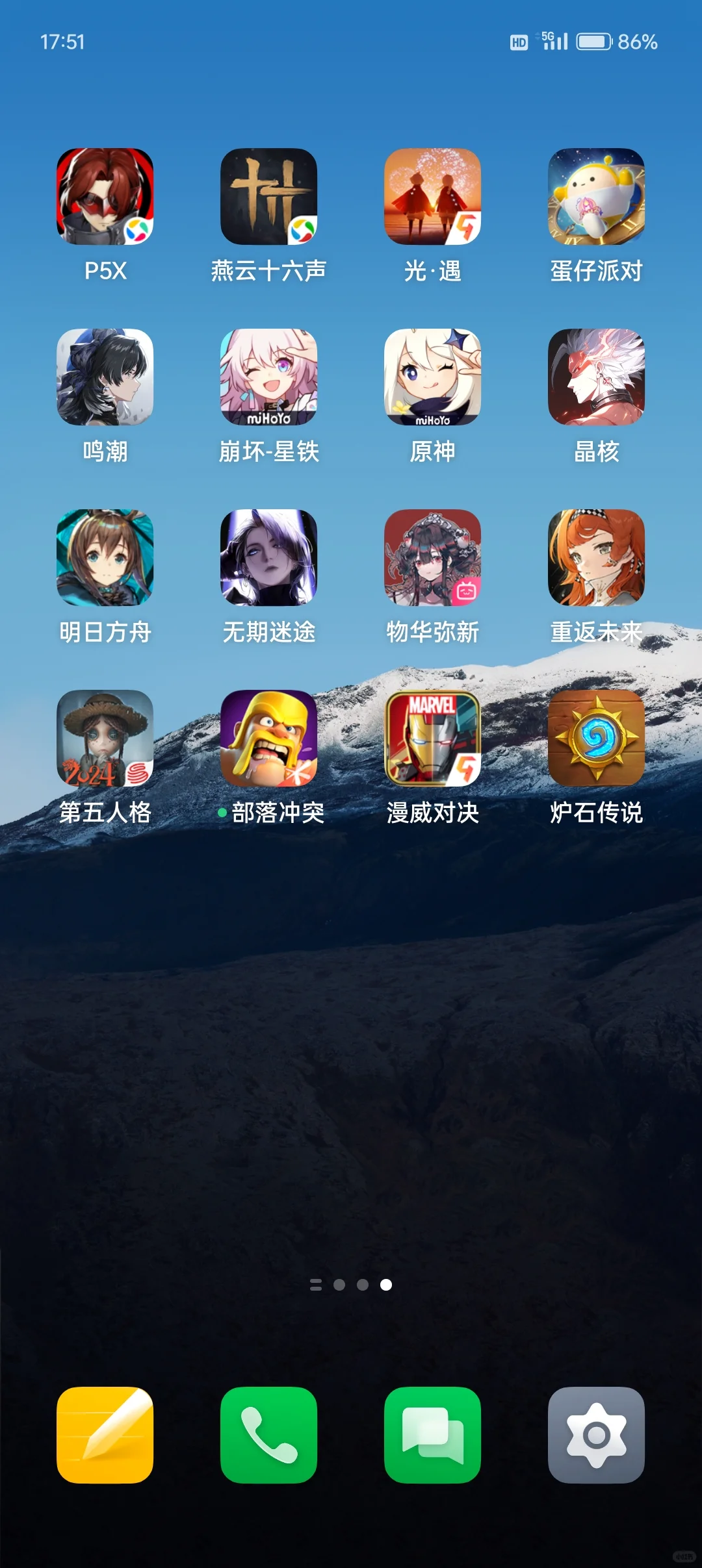 想看看你们的手机都有啥游戏