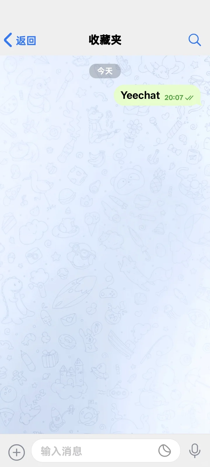 7.23 自喜的仿iOS信息聊天软件