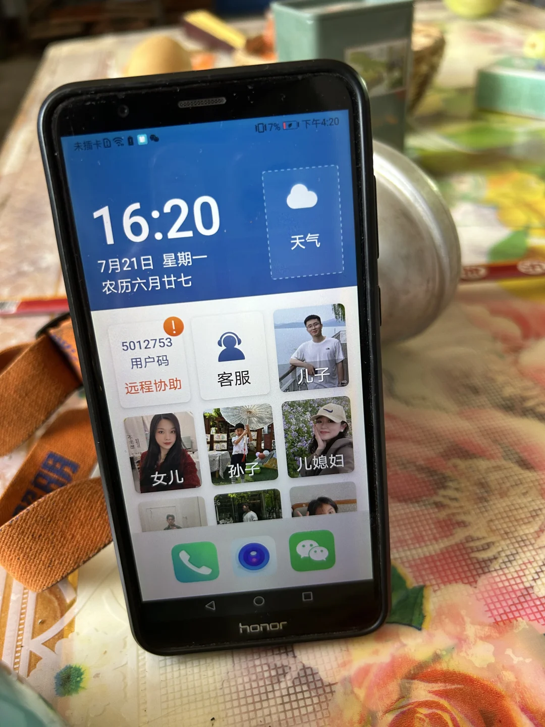 这才是小红书该推荐的内容