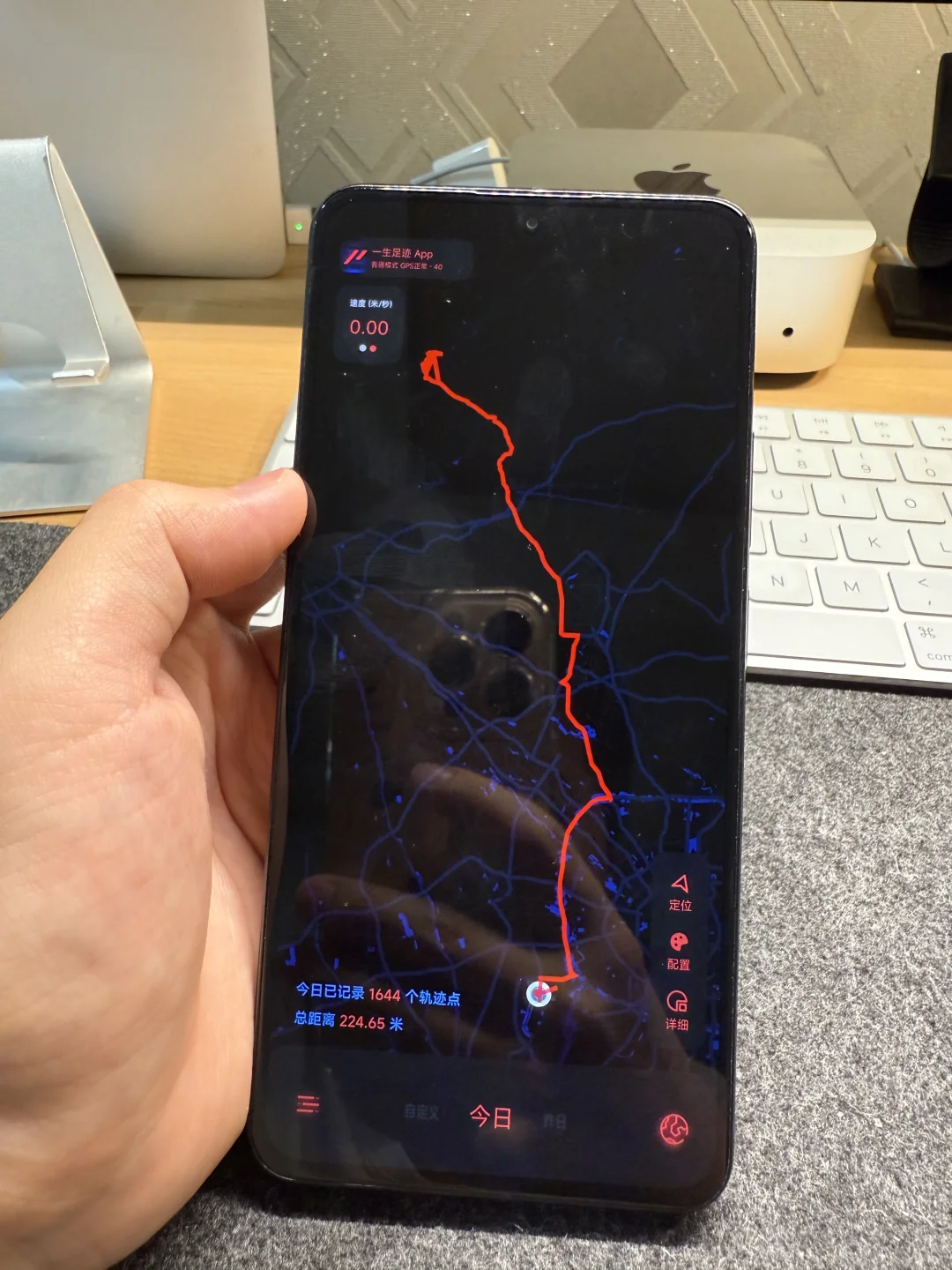 一生足迹 安卓版进度60%了💪