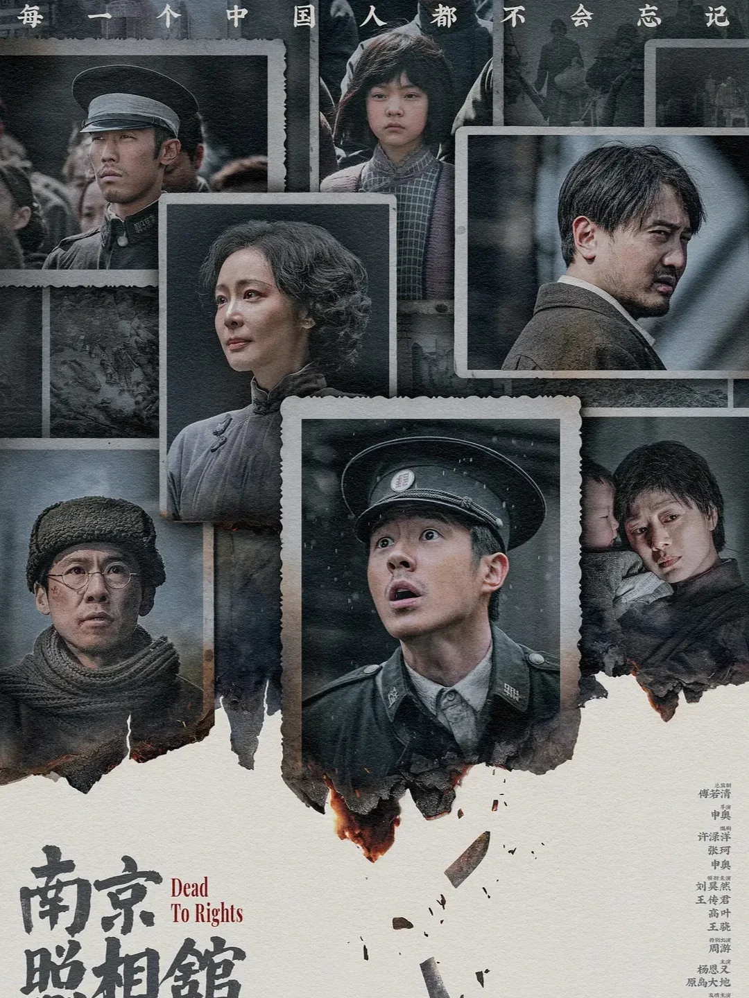 妈耶⁉️这部电影太敢拍了❗️