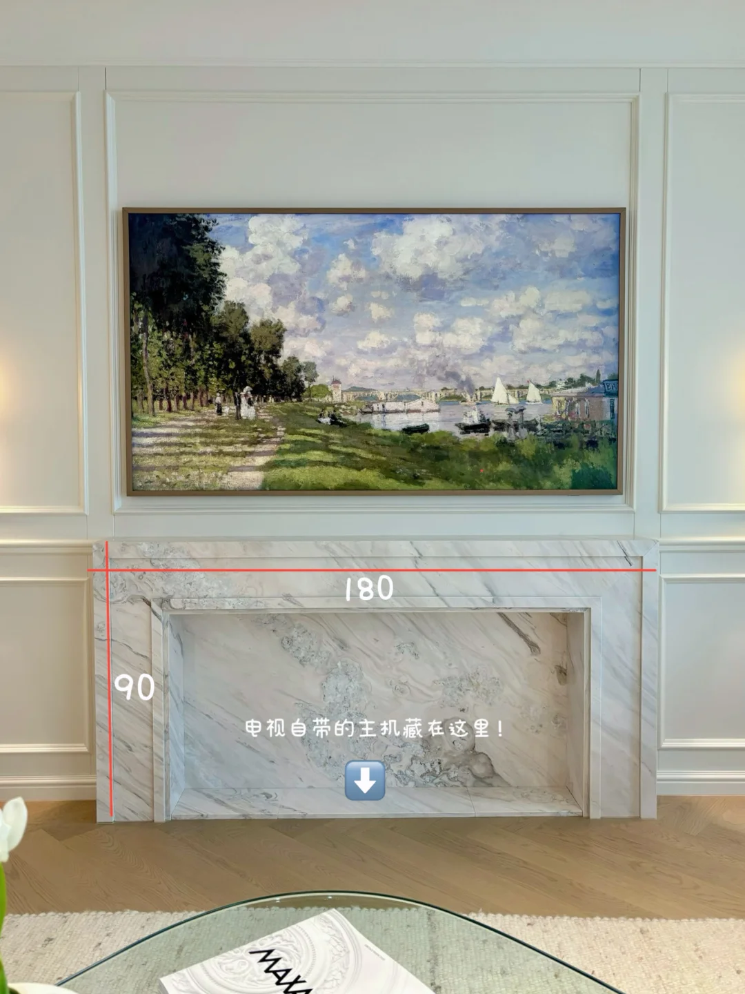 久等啦～三星画壁电视搭配壁炉尺寸分享