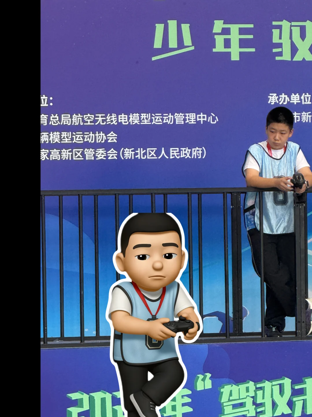 get到表情包贴纸了！roboneo的更可爱还会动