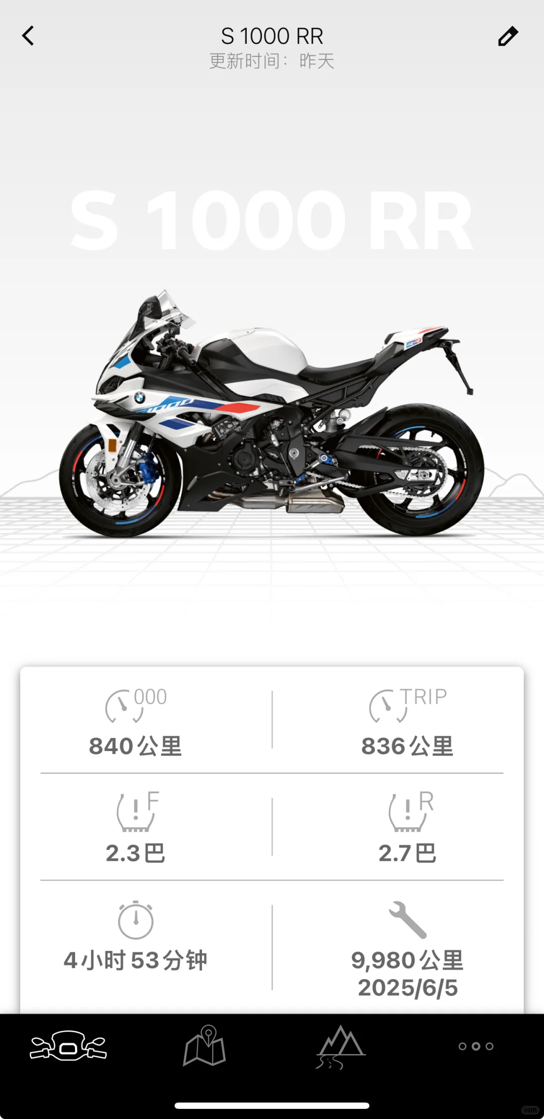 苹果手机成功下载BMW motorrad app