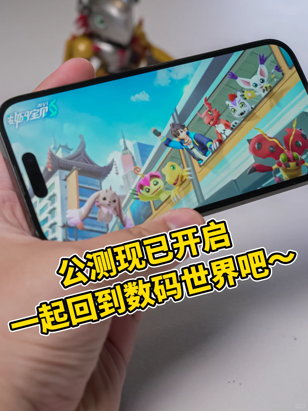 拼着拼着，突然回到了那年夏天🌞