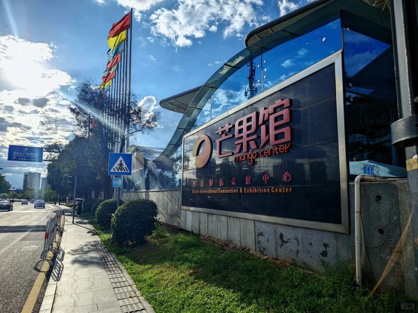 来湖南广电必看的超详细攻略