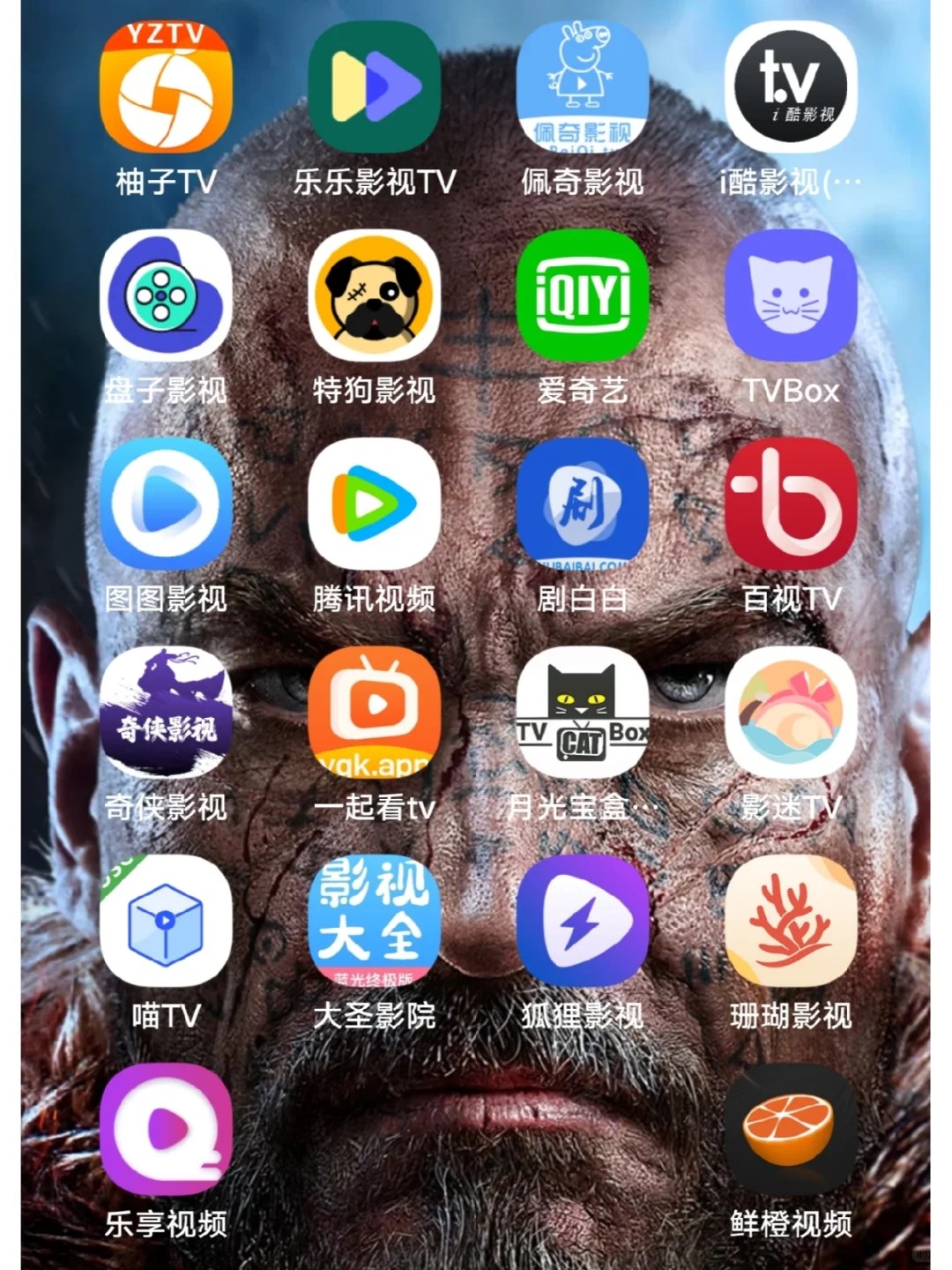 不好用和失效的全部删除，更新了几个！