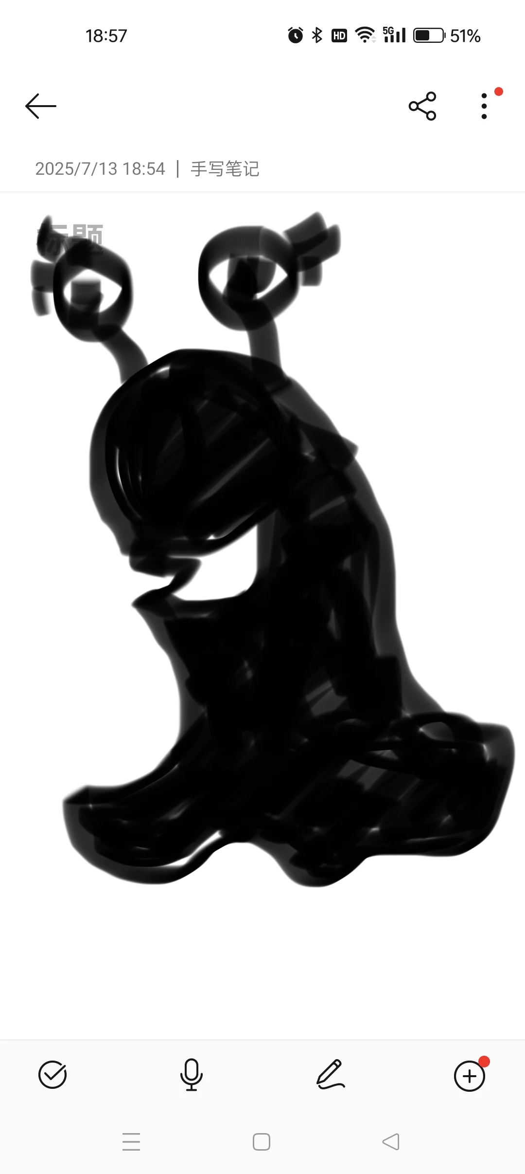 找一个游戏！！（忘记叫什么了）