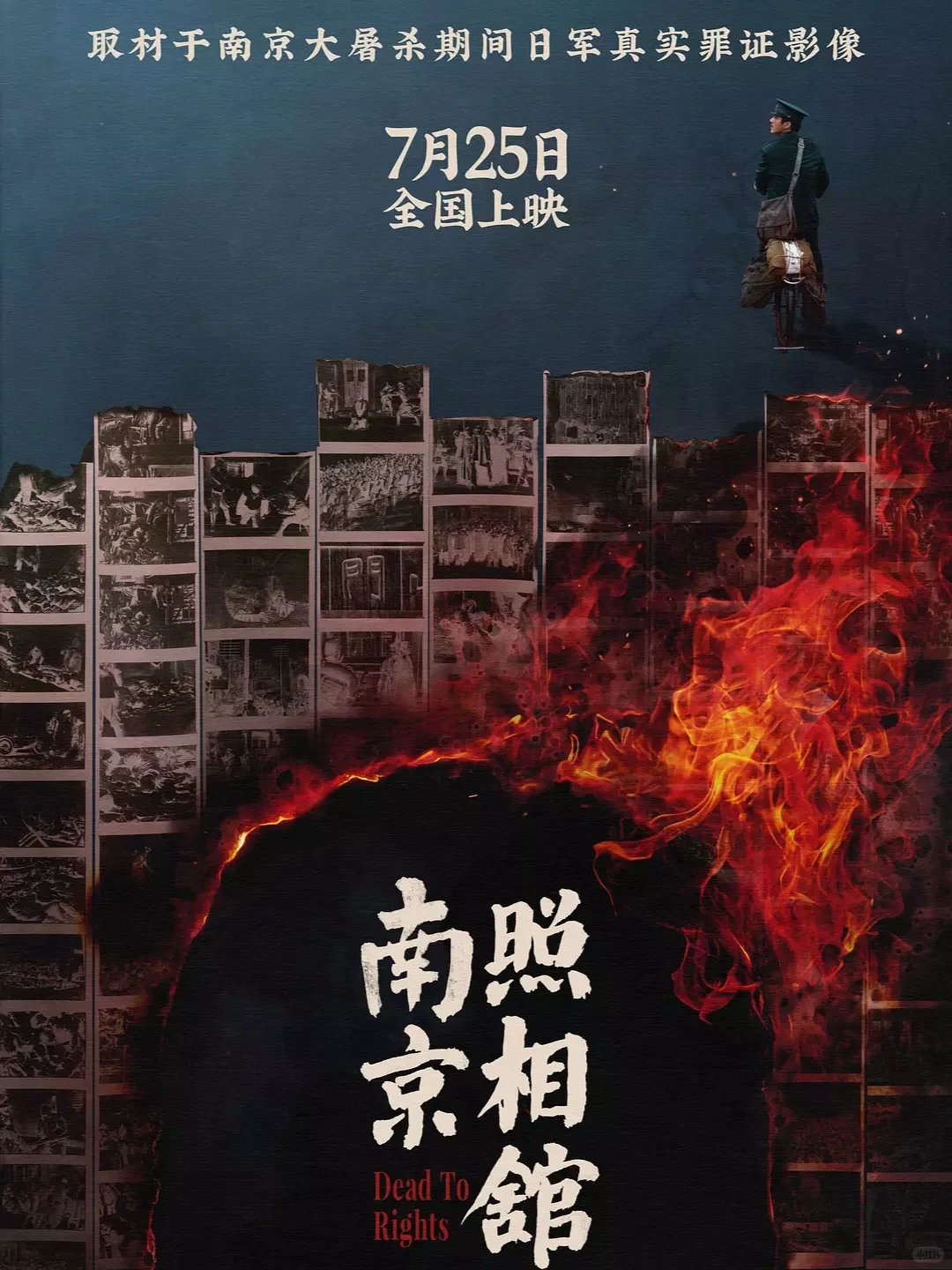 妈耶⁉️这部电影太敢拍了❗️