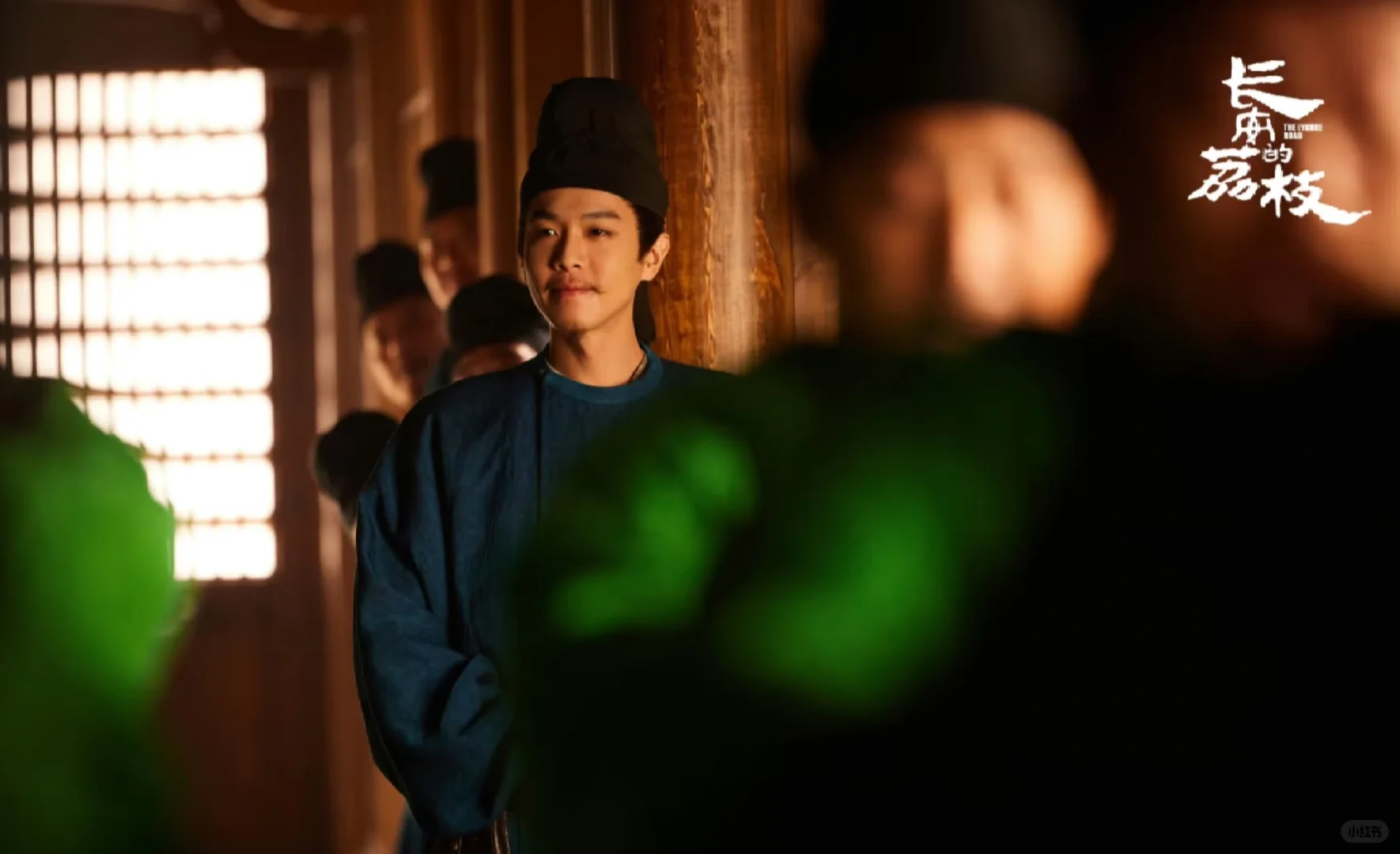 电影长安的荔枝观后感