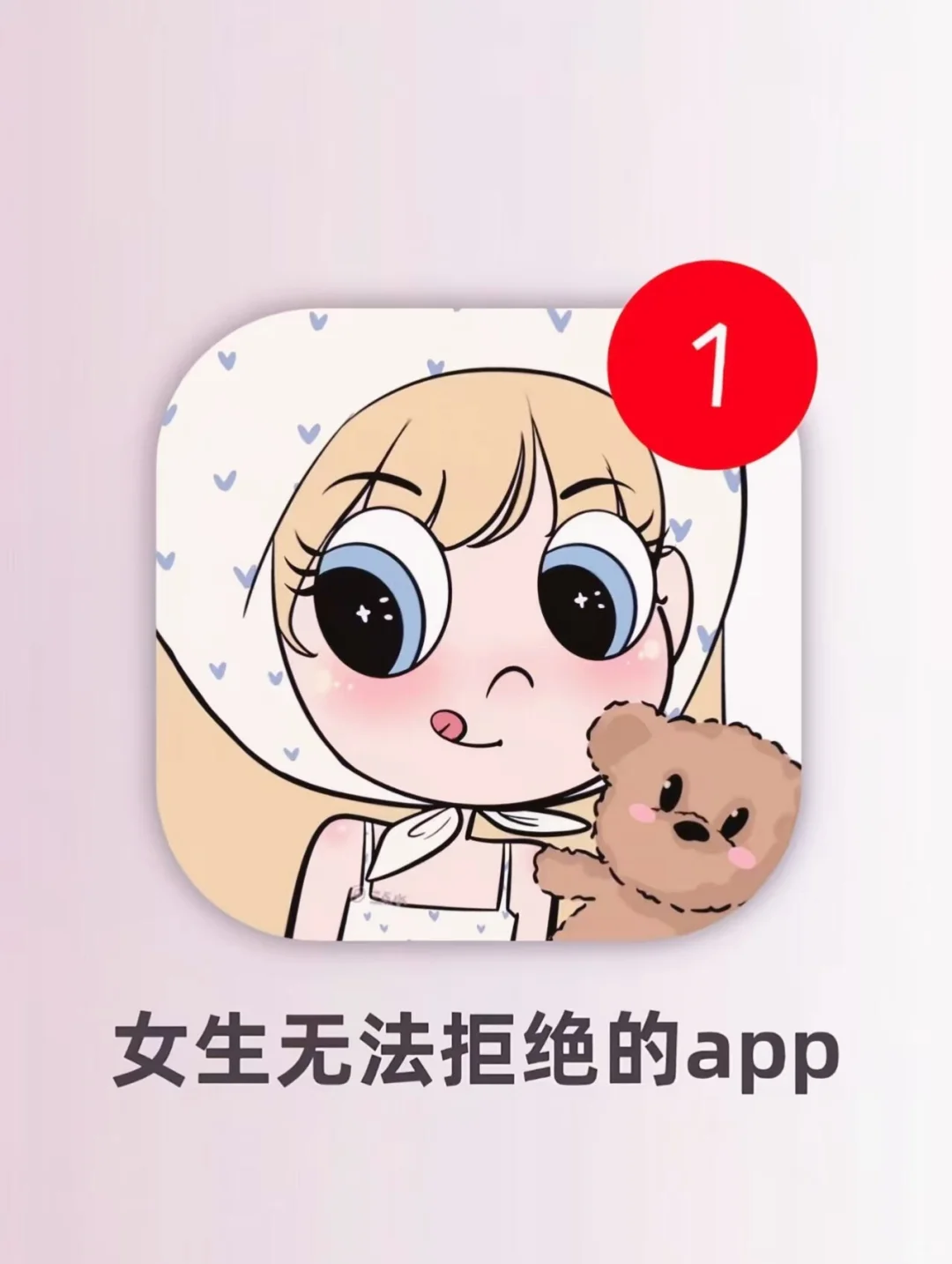 救命！这些游戏我能焊在手机上📱玩到忘吃饭