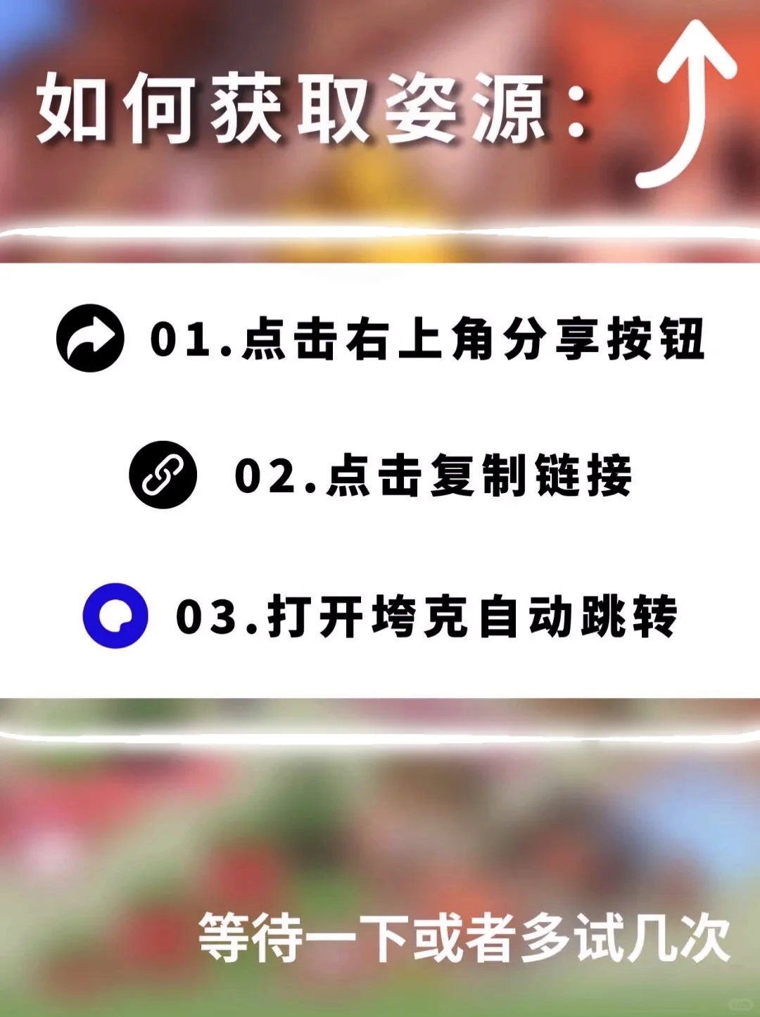 救命！这些游戏我能焊在手机上📱玩到忘吃饭