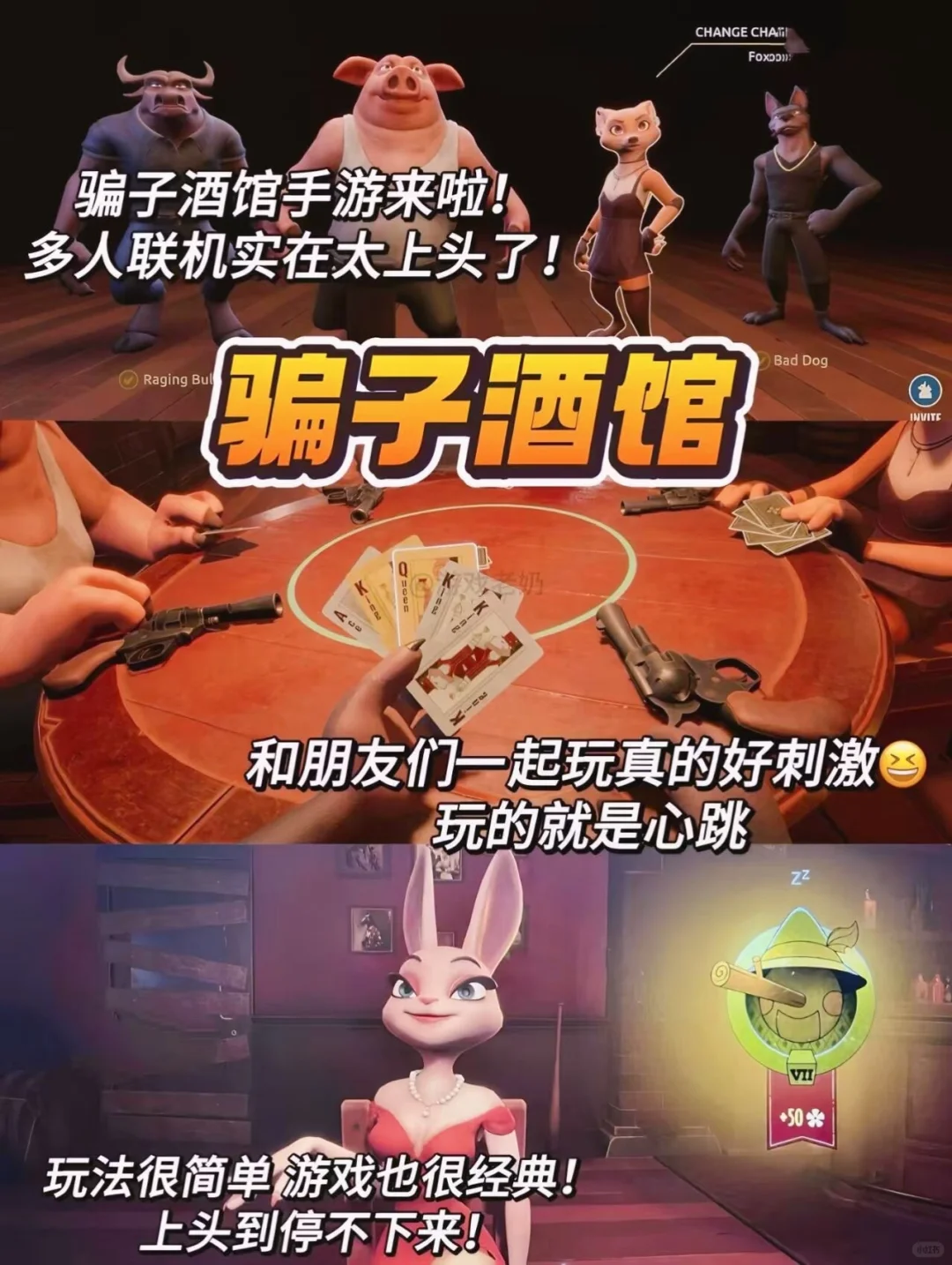 救命！这些游戏我能焊在手机上📱玩到忘吃饭