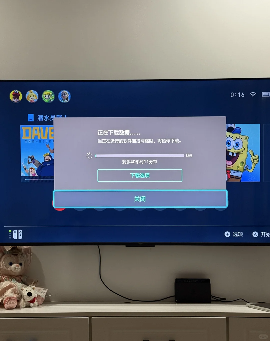 通过我的不懈努力 终于！！