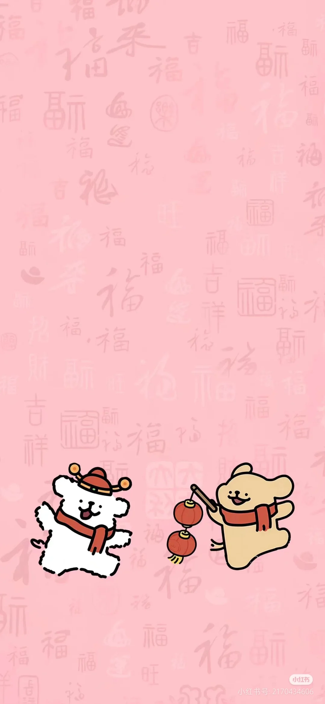 超级可爱的记账App