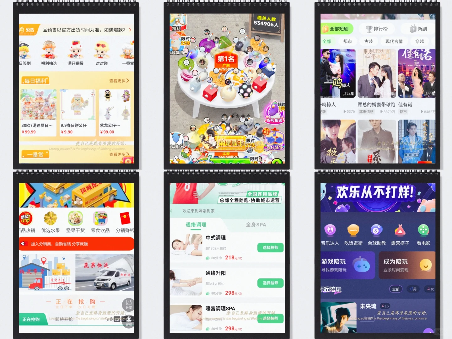 做一个软件开发定制需要多少钱？