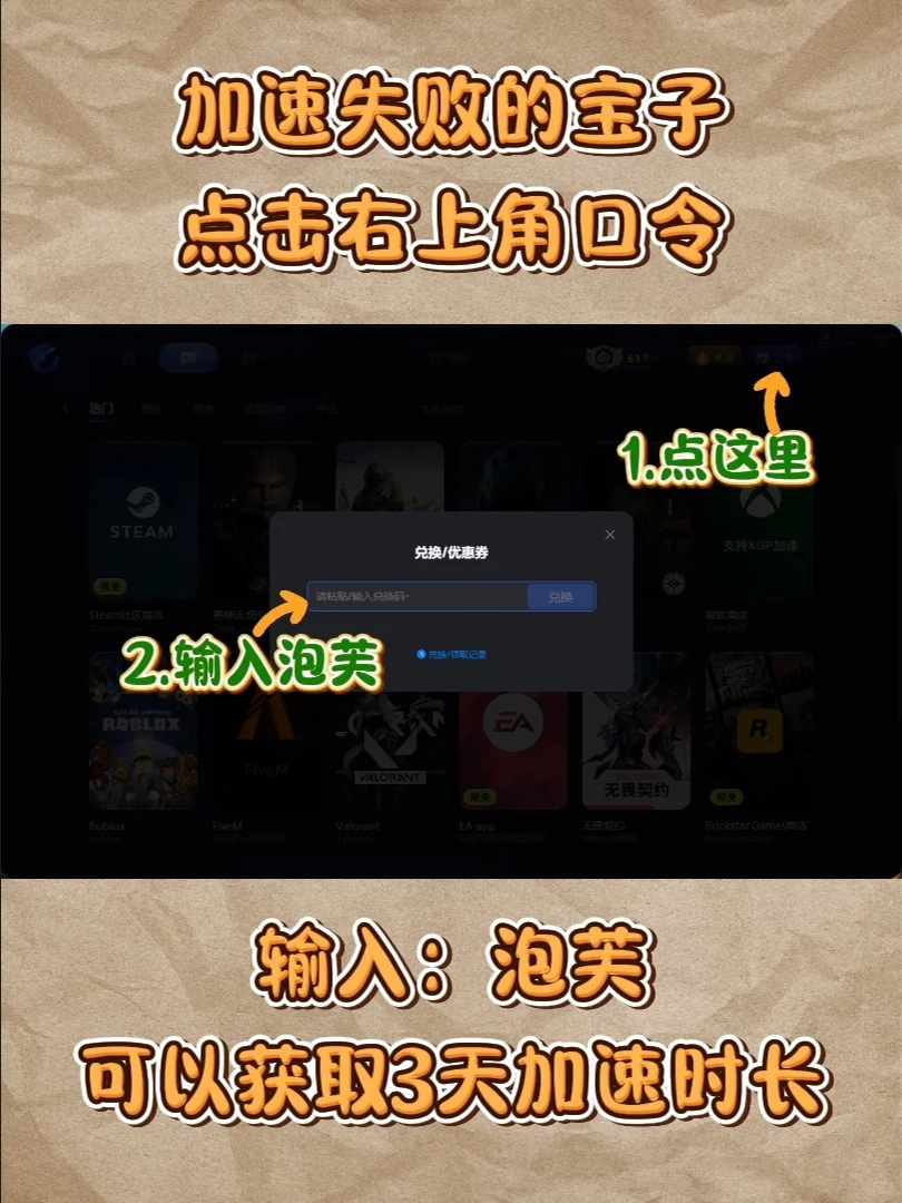 新手指南丨微软模拟飞行2024下载+电脑配置