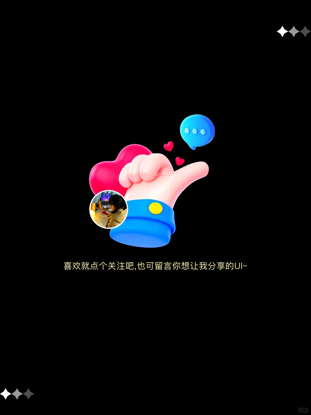 海外欧美小游戏UI分享