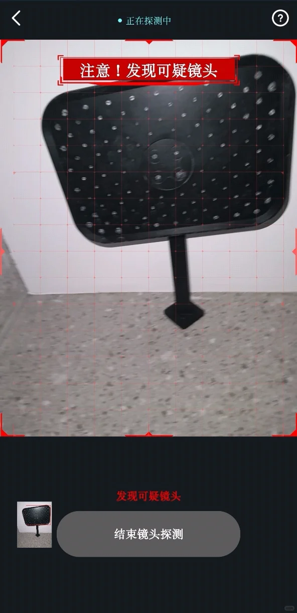 我们做什么了?就这么被赶出来了。!