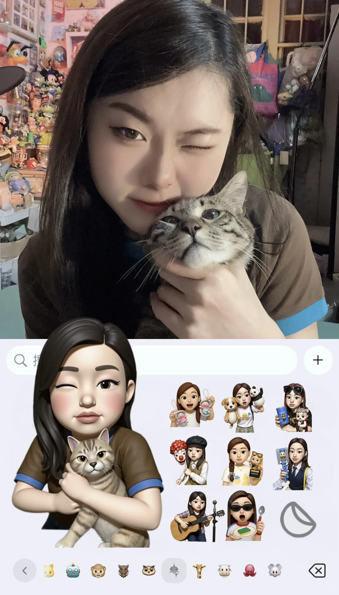 当自拍emoji化‼️我也有iOS同款表情包啦👅