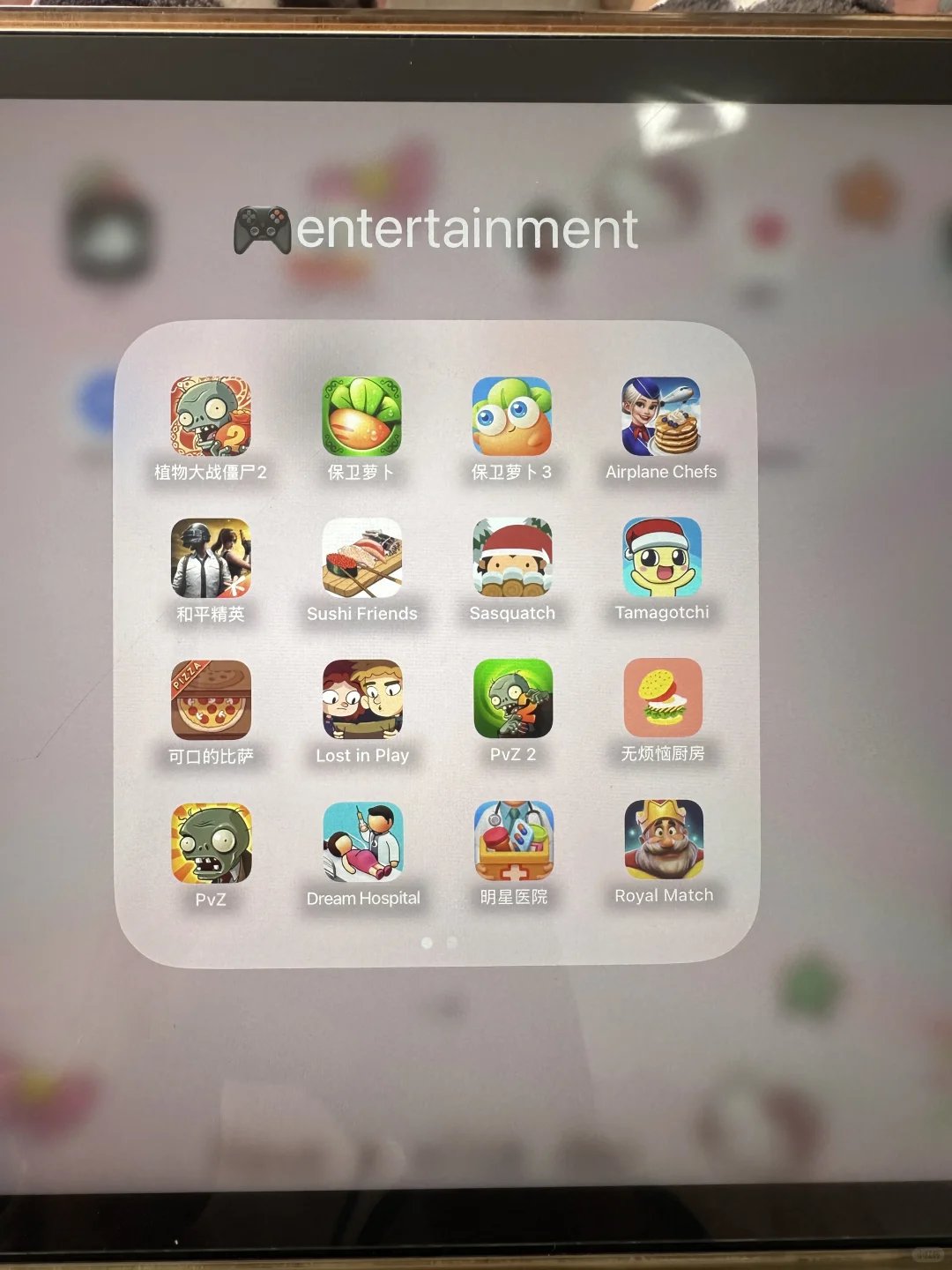 拥有了美区ID就像发现了新大陆