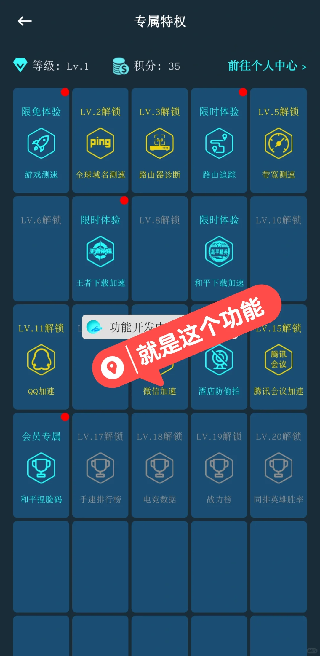 我们做什么了?就这么被赶出来了。!