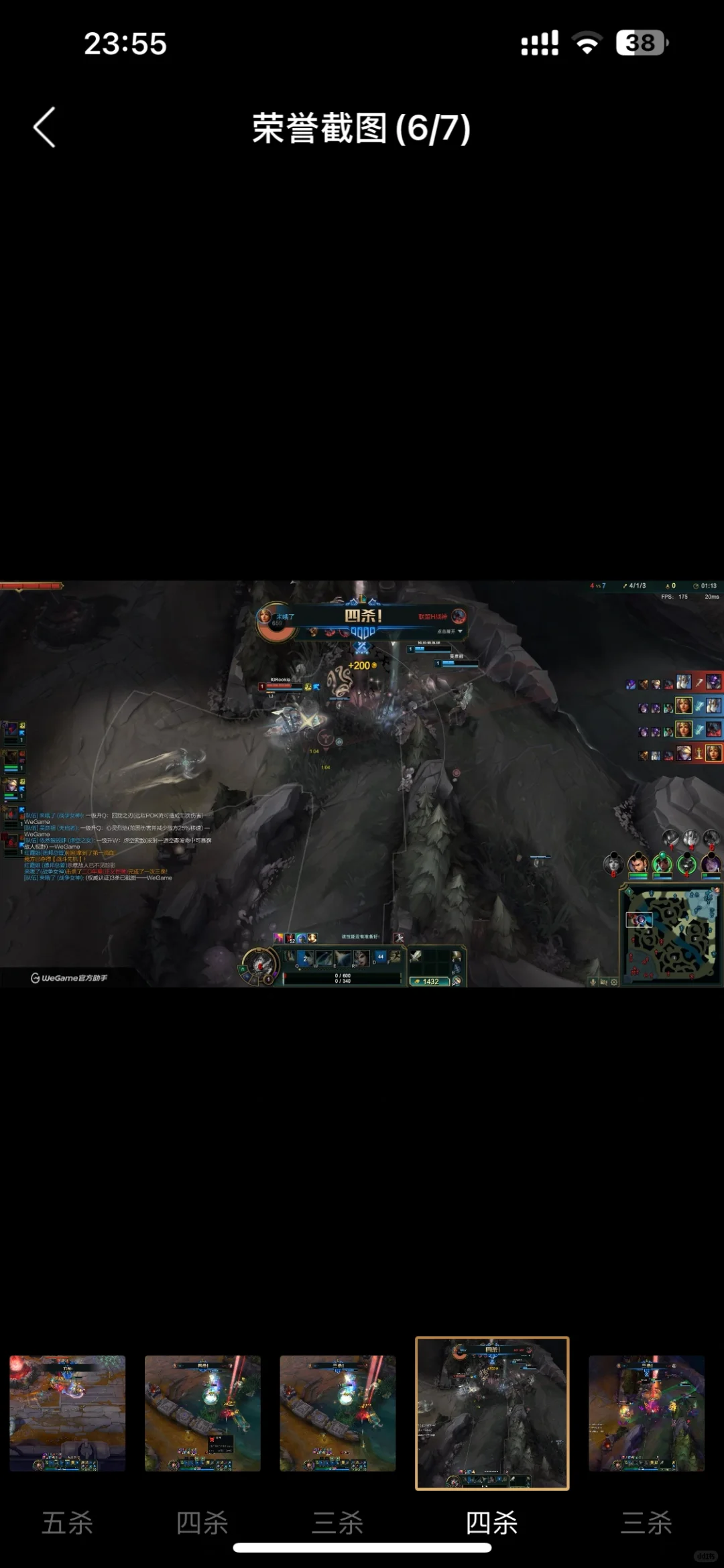 两天给我碰到两个脚本