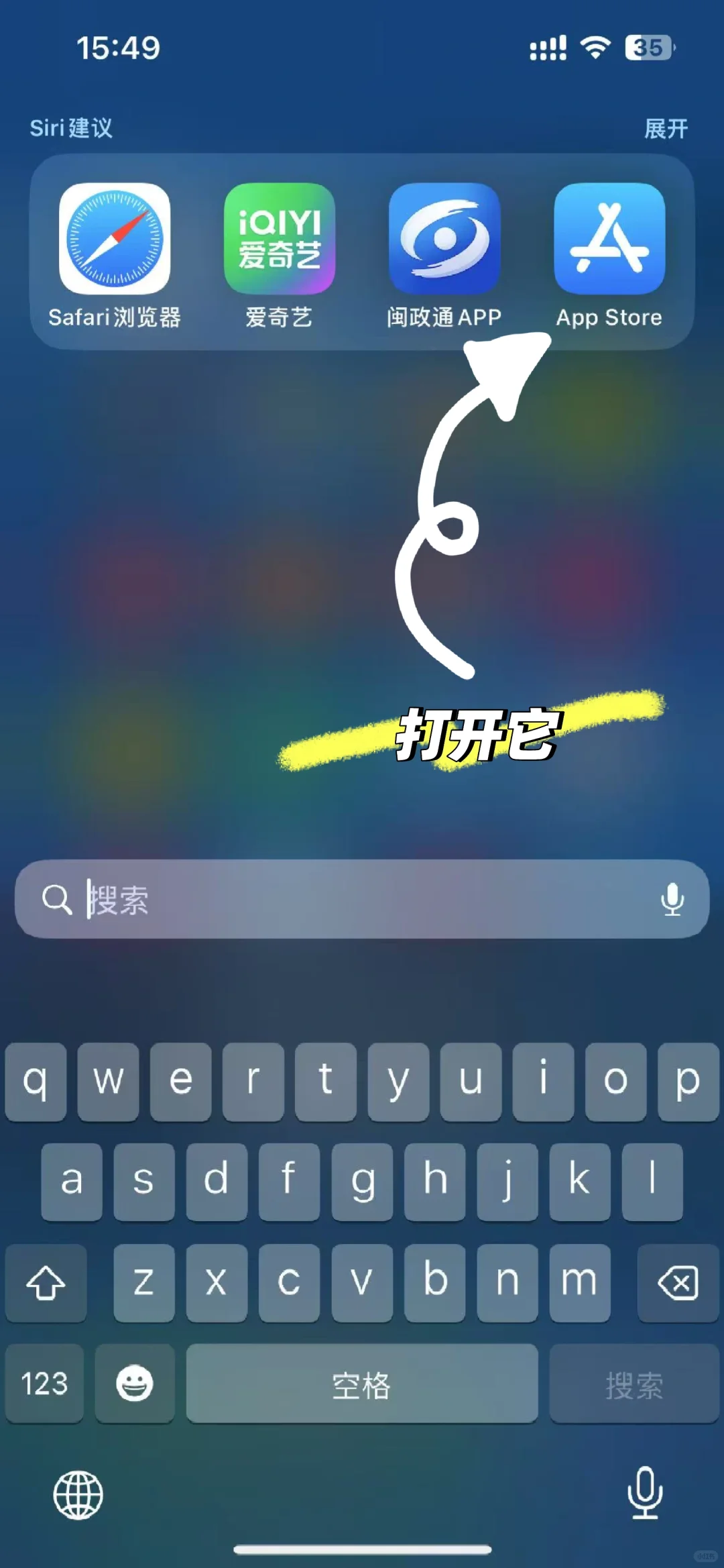 我不是钓鱼信我!你一定想要的威尼斯亲人