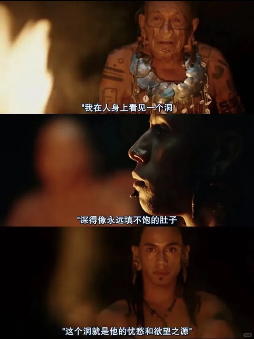 巨震撼😱还要多少年才能出这种电影啊❓❗