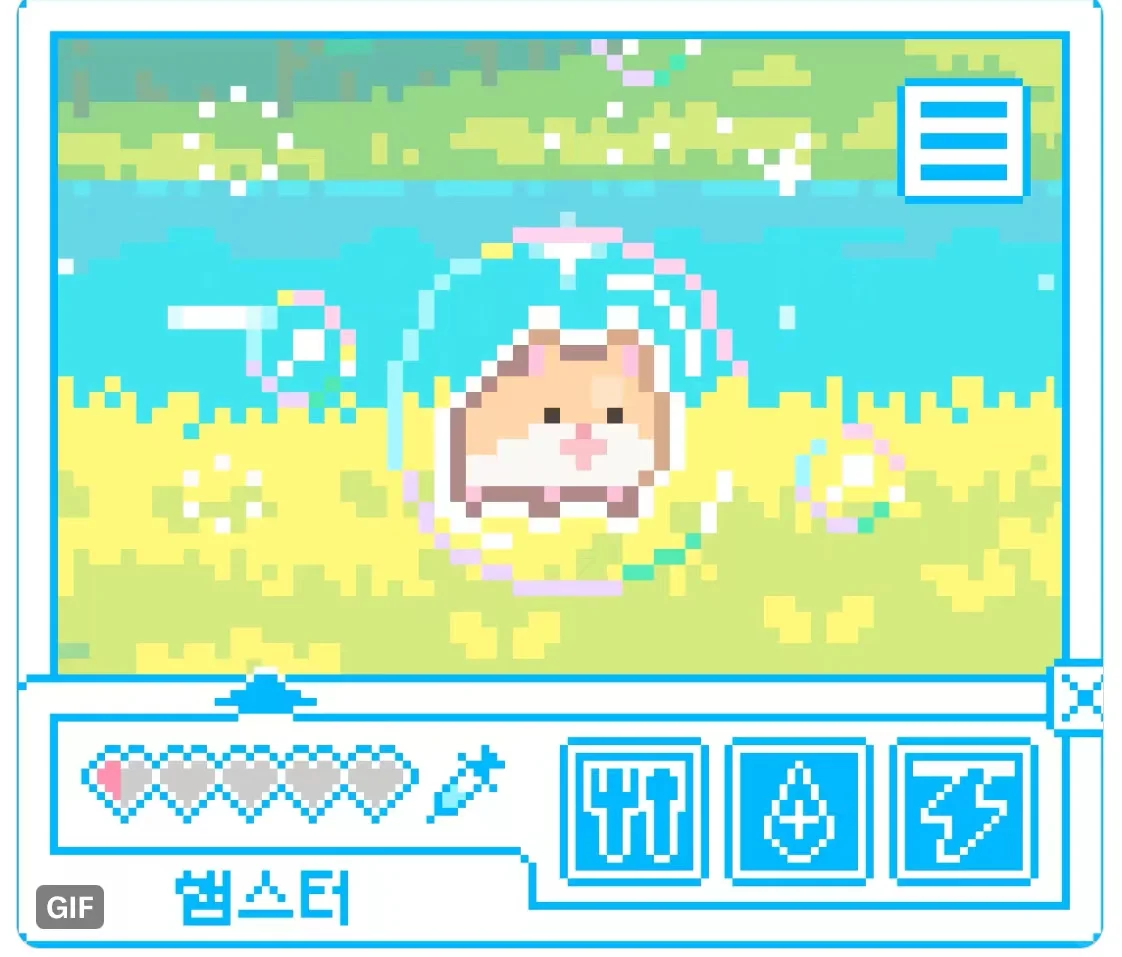 新上线的超可爱手机上免费养的电子宠物！