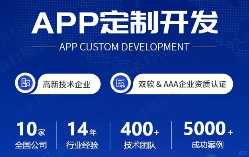 交易所搭建源码搭建部署