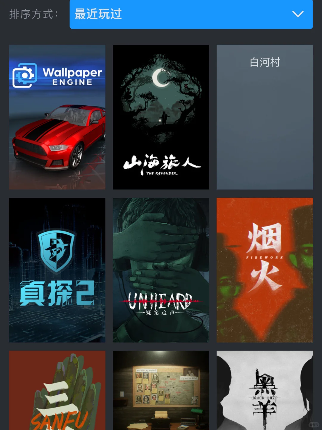 好可爱‼️吉伊宝宝在我的笔记本桌面拔草🥹