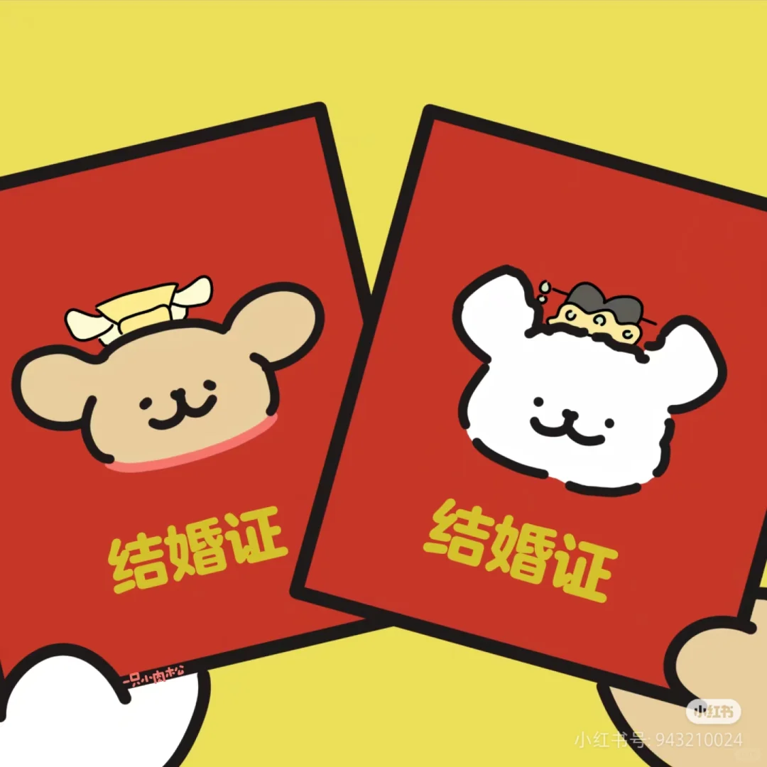 超级可爱的记账App