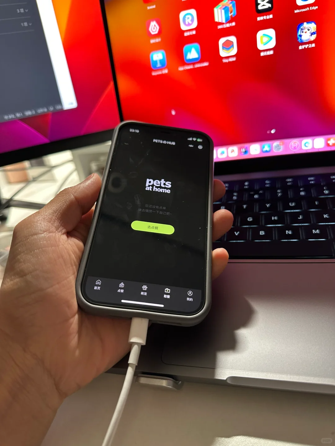 七天手撸小程序开发，我骄傲了吗