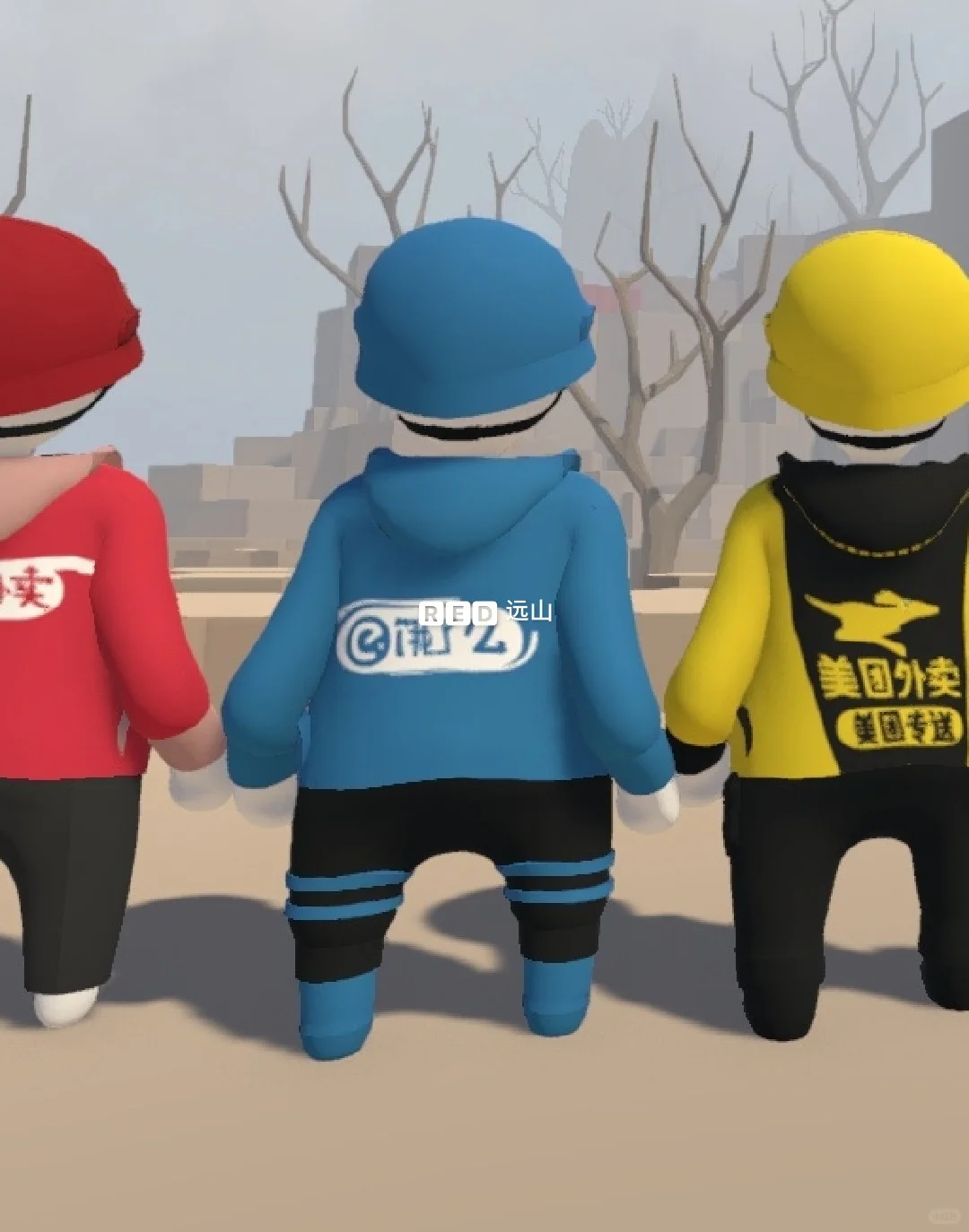 游戏安装教程|人类一败涂地humanfallfalt