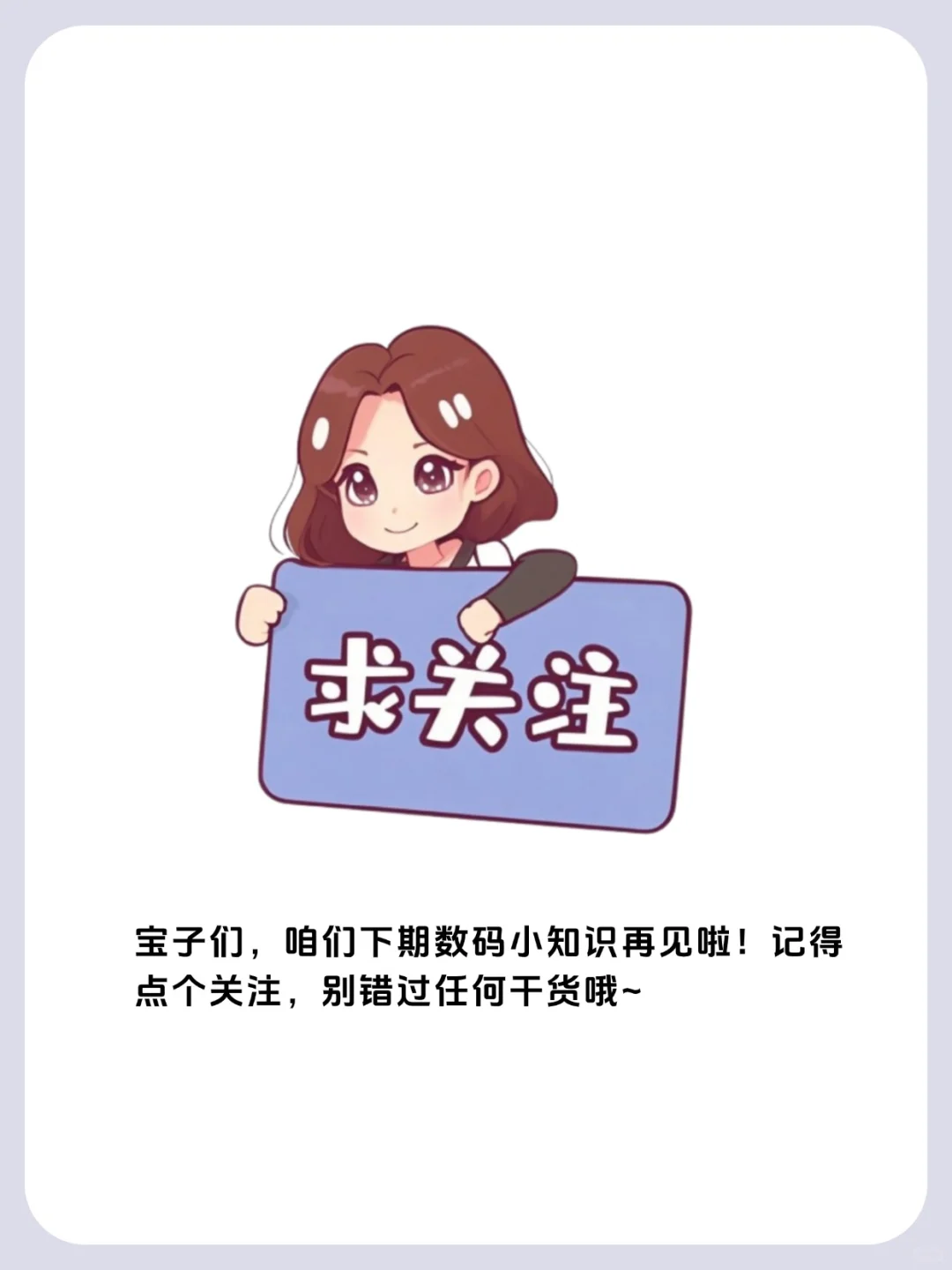 荣耀手机有什么功能是你用了很久才发现的？