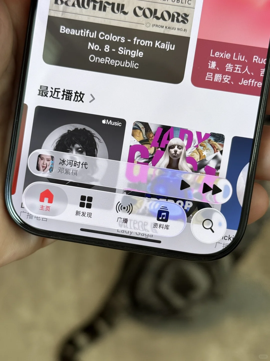 新的iOS26用户预览版来了，你更新了嚒？