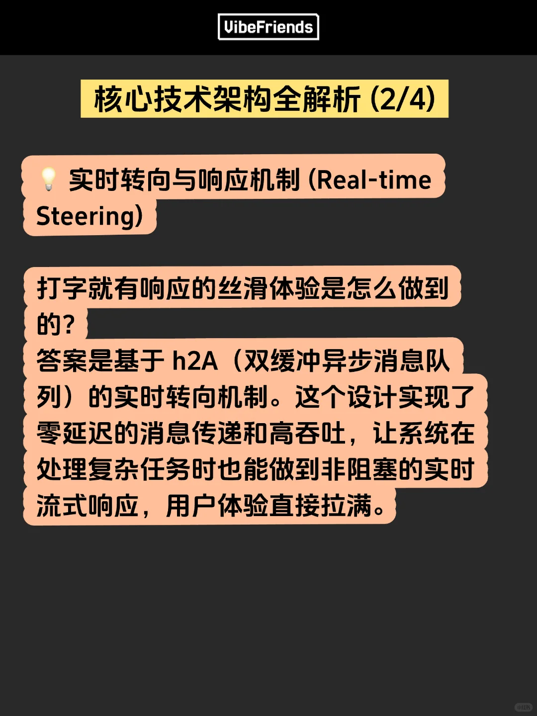 Claude Code惨遭逆向工程 多智能体架构曝光