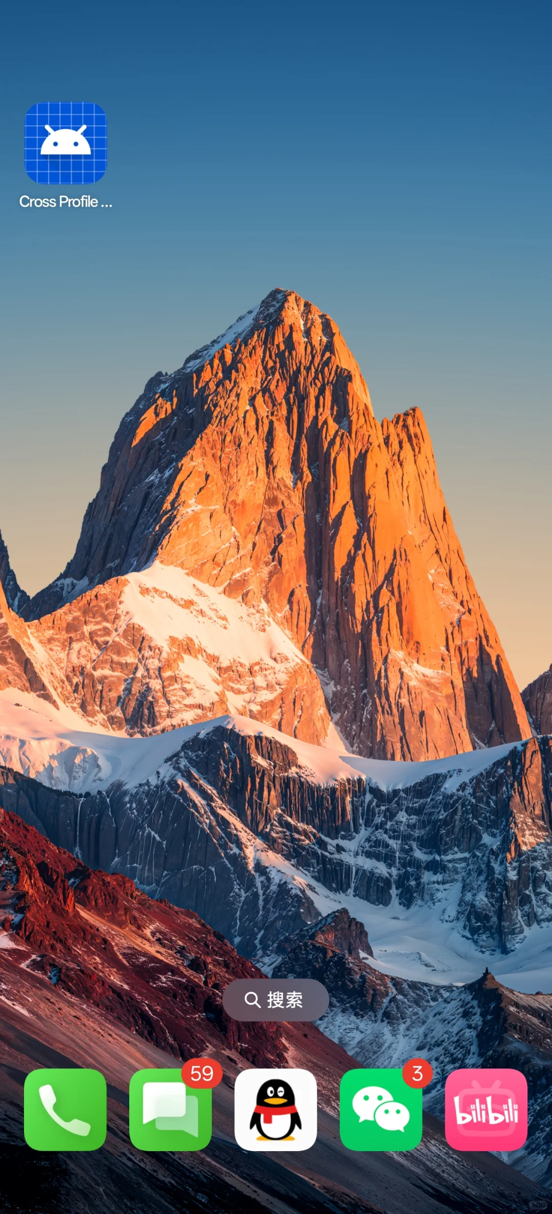 全安卓可用！无限制下载apk替换原版安装器