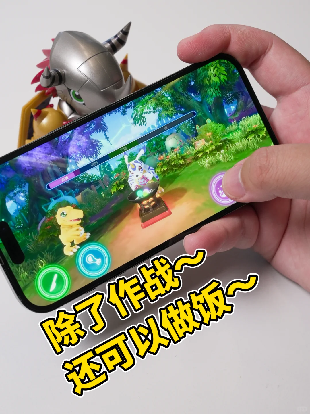 拼着拼着，突然回到了那年夏天🌞