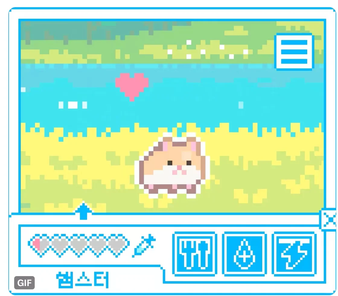 新上线的超可爱手机上免费养的电子宠物！