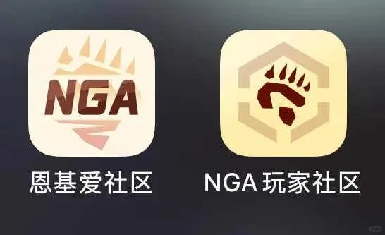 iOS 如何去除NGA广告