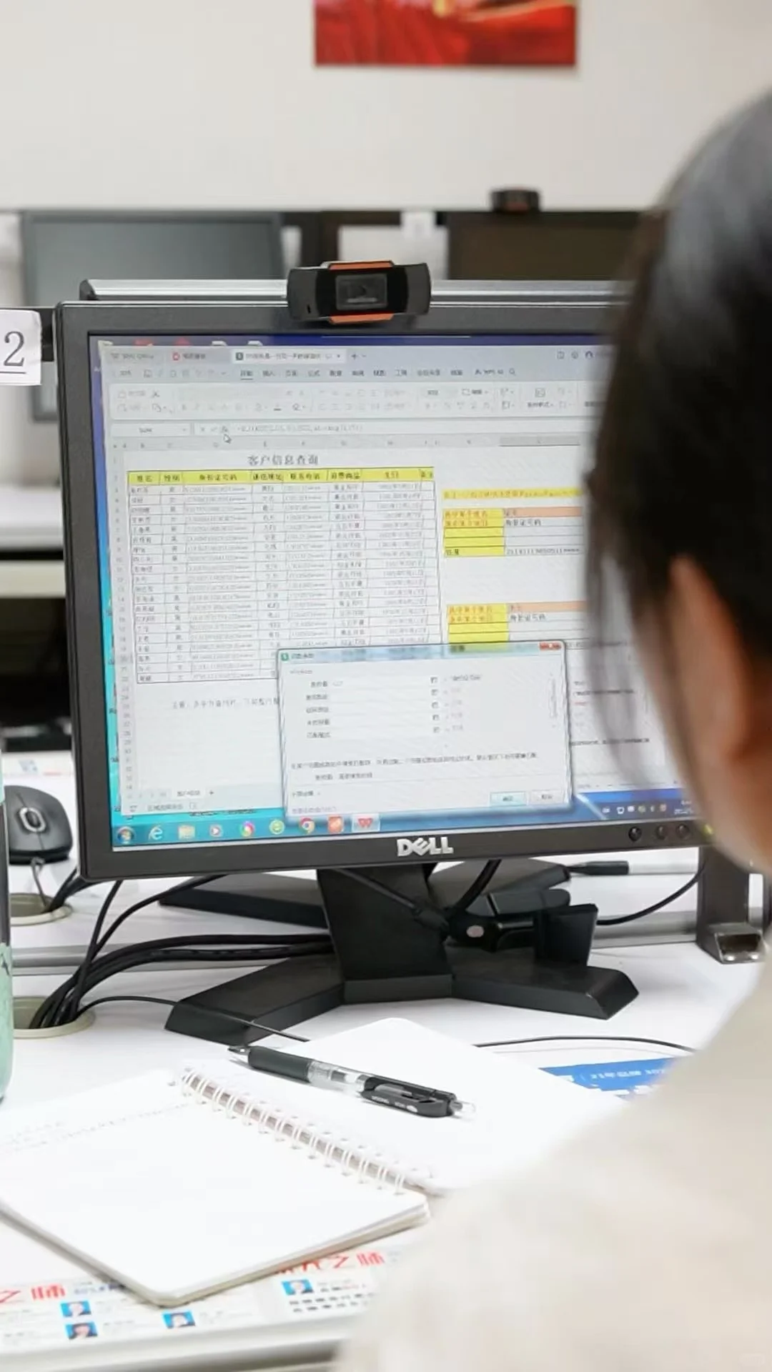 花 2800 学办公软件,我的真实体验分享