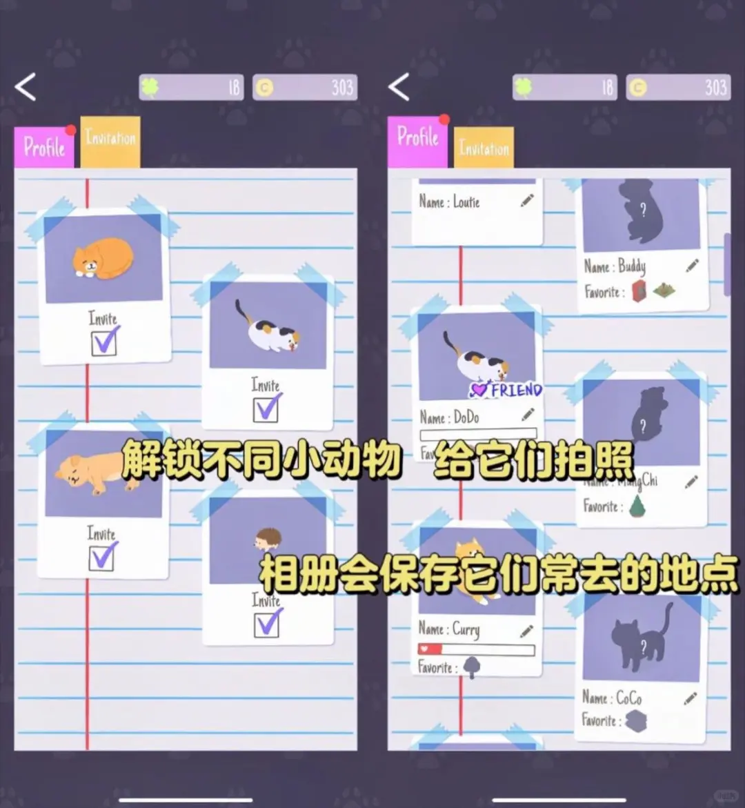 巨巨巨可爱！超清新的模拟开店游戏