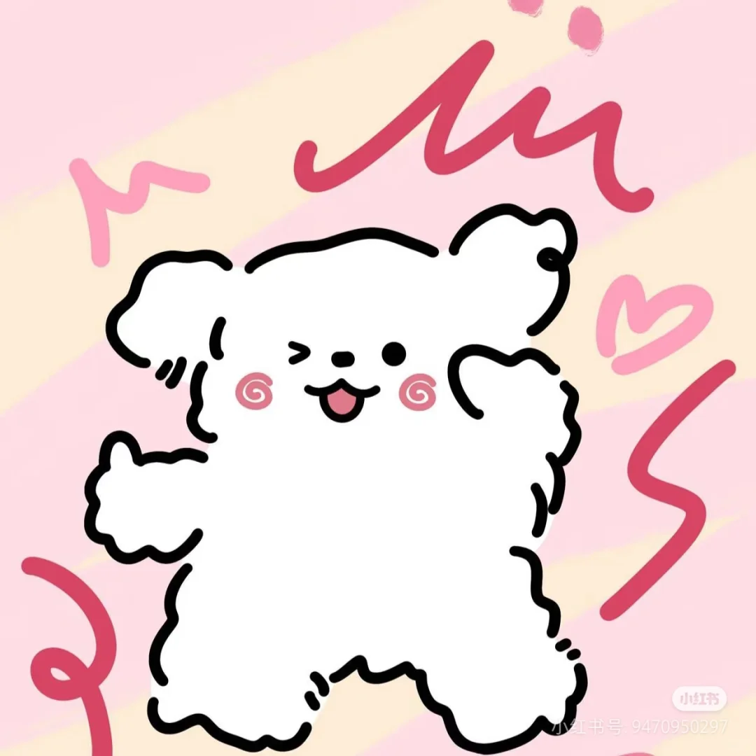 超级可爱的记账App