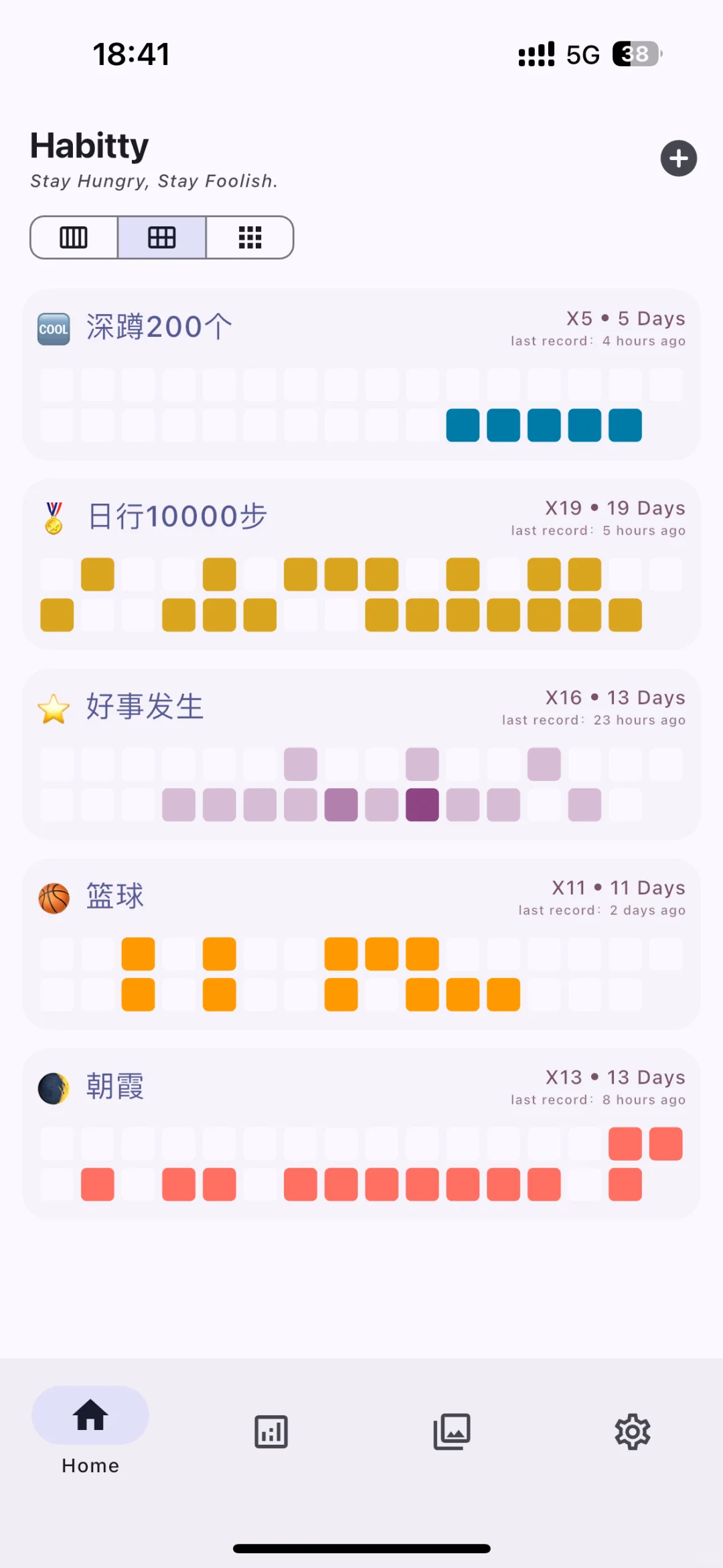 为了记录生活，写了个app