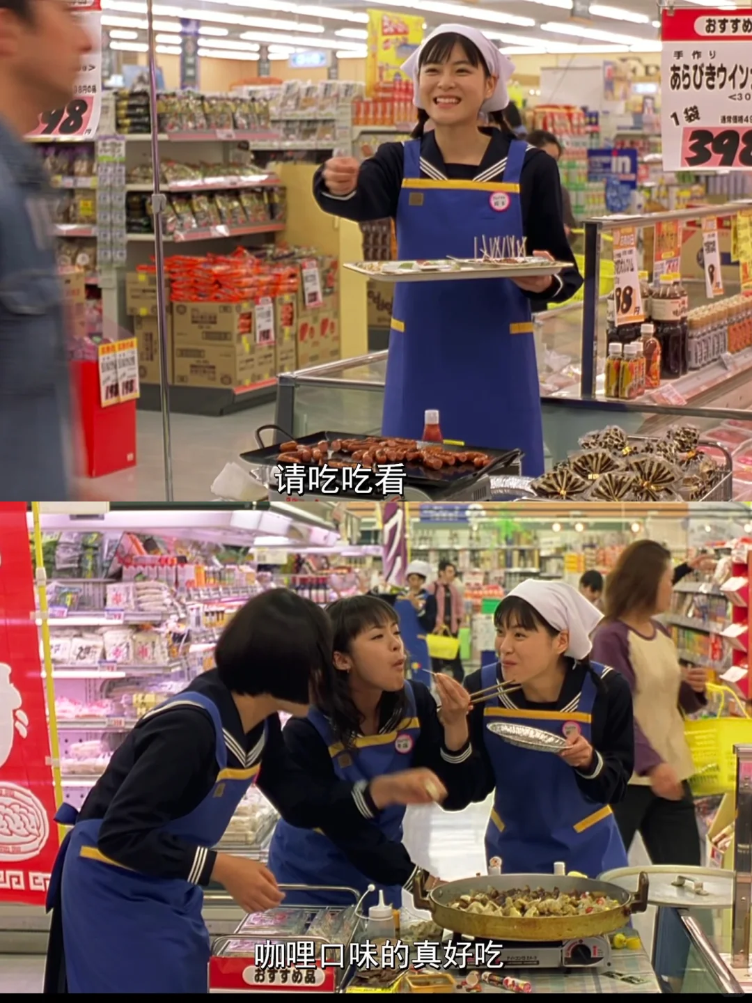 夏天就应该看这样的青春片才对啊！！！