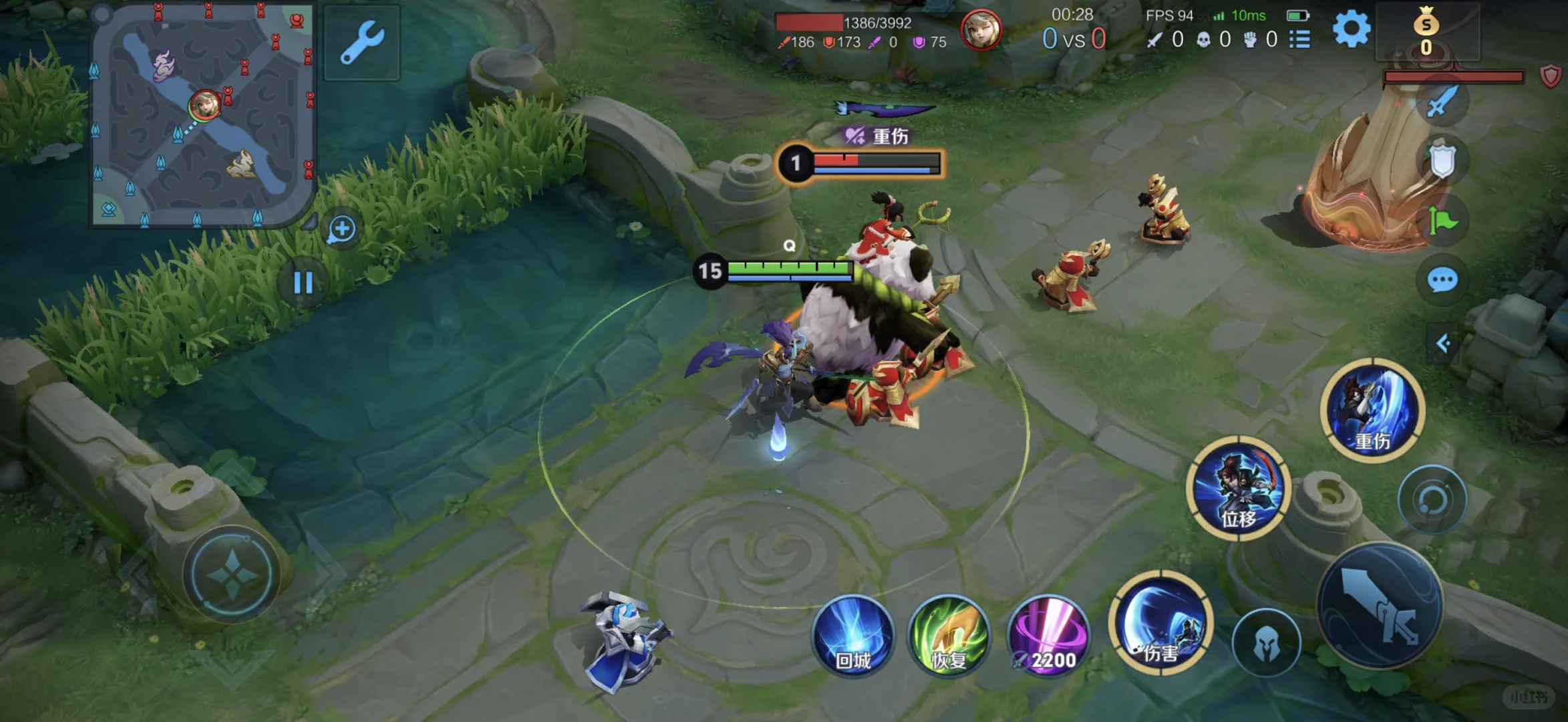 避雷iOS26 一坨💩